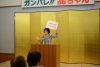 いきいき活動報告　2015年